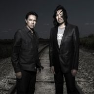 Temerarios Temerarios