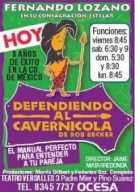 cavericola.JPG