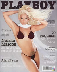 niurka1