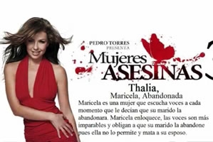 thalia thalia
