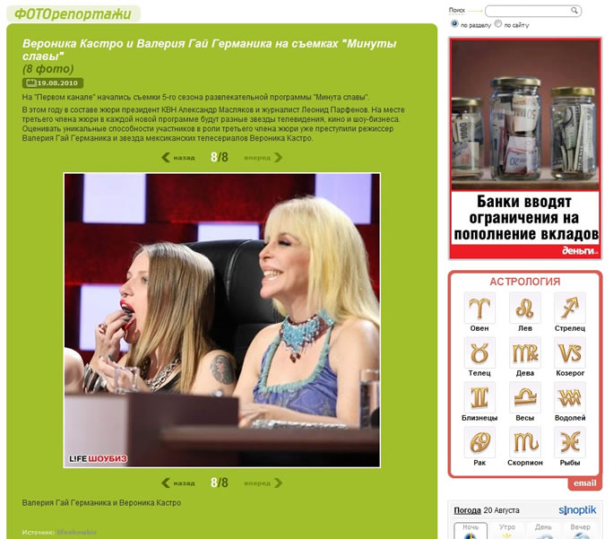 nota_12