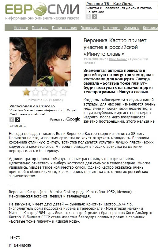 nota_13