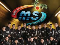 PORT_BANDA_MS_amor_enfermo