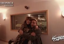 ¡CRISTIAN CASTRO Y VERONICA CASTRO JUNTOS EN PRIMERA FILA! Untitled-1_copy_copy