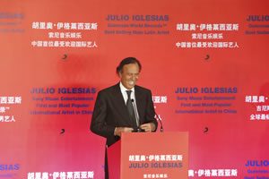 2_Julio_Iglesias 2_Julio_Iglesias