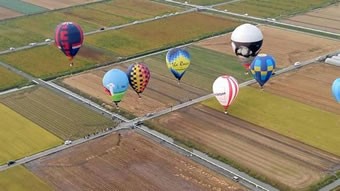 globos-arostaticos-foto-1