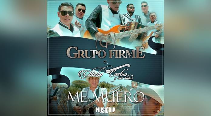 GPFIRMECHCAS-696x385