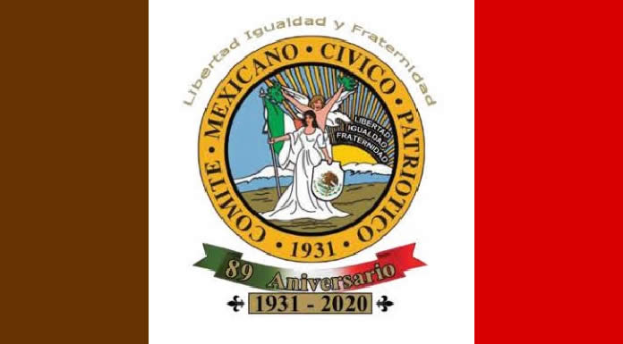 festival comite independencia 2020
