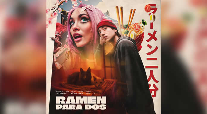 MARIA BECERRA suma a PAULO LONDRA en RAMEN PARA DOS