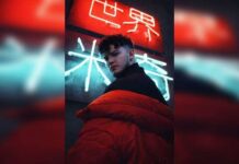 3GIO busca conectar con su público en el nuevo single “NOT DOWN”