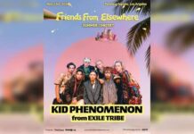 KID PHENOMENON se presentará en “FRIENDS FROM ELSEWHERE SUMMER CONCERT”