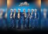 LA HISTORIA MUSICAL DE MÉXICO lanza “TÚ NUNCA LO SABRÁS”